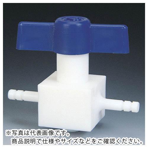 フロンケミカル チューブ継手 フッ素樹脂(PTFE) 二方ストップコック 竹の子外径6φ ( NR1...