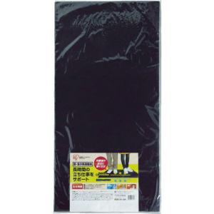 IRIS 567511 作業用クッションマット ...の商品画像