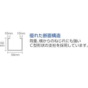 TRUSCO TUG型中量ボルトレス棚 450...の詳細画像3