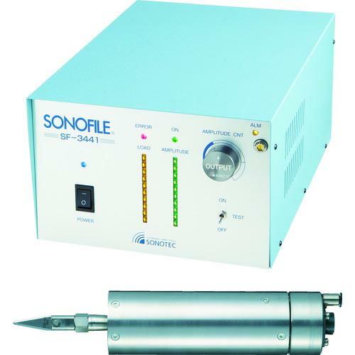 SONOTEC SONOFILE 超音波カッター ( SF-3441.SF-8500RR ) (株)...