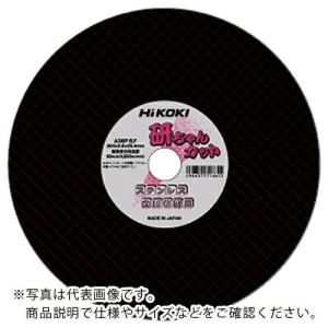 HiKOKI 切断砥石 305X2.8X25.4mm A36PBF 10枚入り ( 0033-0125 ) 工機ホールディングス(株)｜haikanshop