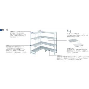 CAMBRO 固定追加ユニットカムシェルビング...の詳細画像1