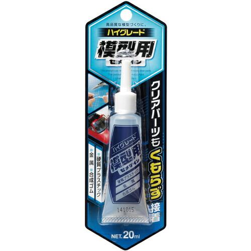 【SALE価格】セメダイン 接着剤 ハイグレード模型用 (透明) P20ml (プラモデル用) ( ...