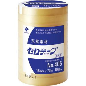 ニチバン セロテープ 405 15mm×70m バイオマスマーク認定製品 ( 405-15X70 )(10巻セット)ニチバン(株)｜haikanshop
