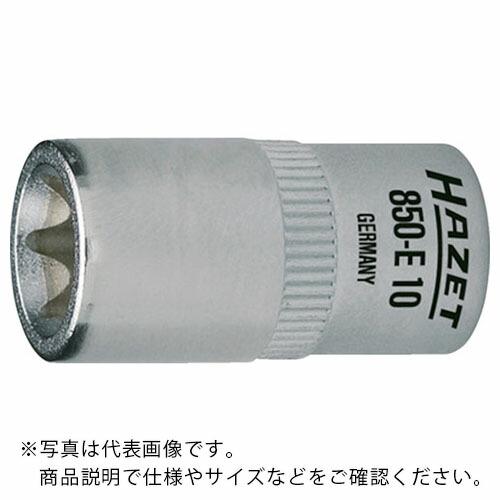 【SALE価格】HAZET E型トルクスソケット 差込角6.35mm 呼びNo.E4 ( 850-E...