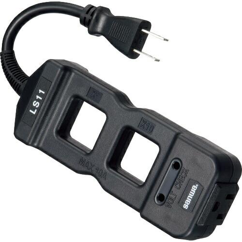 SANWA ラインセパレータ ( LS-11 ) 三和電気計器(株)