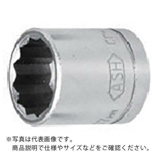 ASH 12角ソケット9.5□x9mm  ( VS3090 )