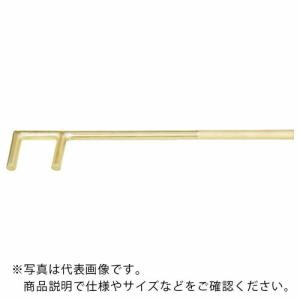 バーコ ノンスパーキングバルブフック 開口90mm ( NS204-90 ) スナップオン・ツールズ(株)｜haikanshop