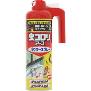 アース 【今季在庫限り】殺虫剤 虫コロリアース パウダースプレー 450ml ( 257017 )