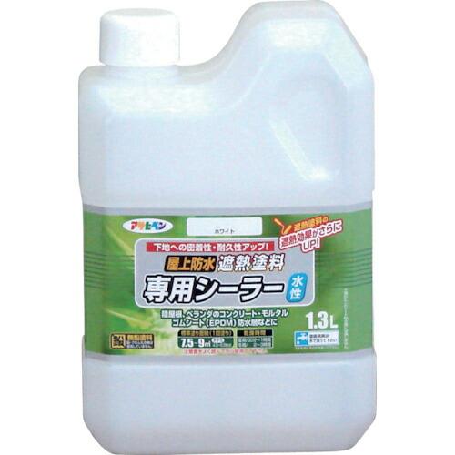 アサヒペン 水性屋上防水遮熱塗料用シーラー 1.3L ホワイト ( 437556 )【6缶セット】
