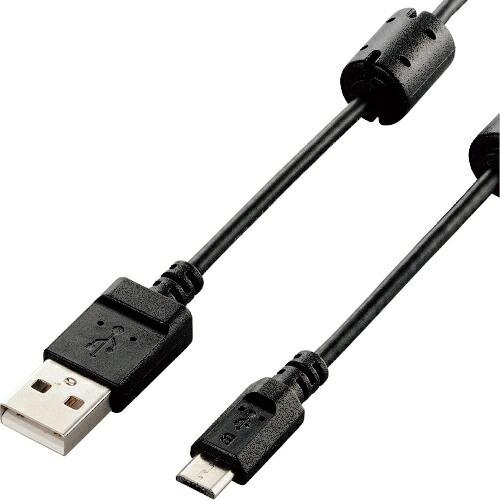 エレコム カメラ接続用USBケーブル microB フェライトコア付 0.5m  ( DGW-AMB...