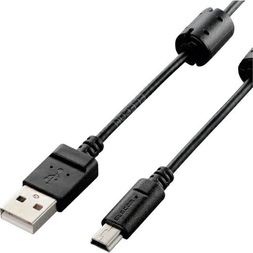 エレコム カメラ接続用USBケーブル miniB フェライトコア付 0.5m  ( DGW-MF05...