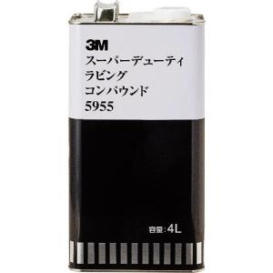 5955 3M 4L スーパーデューティ ラビングコンパウンド