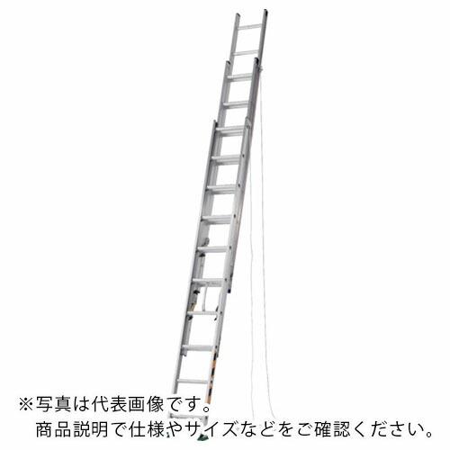 【SALE価格】アルインコ 三連梯子TRN ( TRN63 ) アルインコ(株)住宅機器事業部