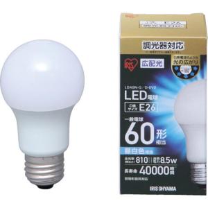 IRIS LED電球広配光 調光 昼白色60形相当(810lm) ( LDA9N-G-E26/D-6V2 ) アイリスオーヤマ(株)｜haikanshop