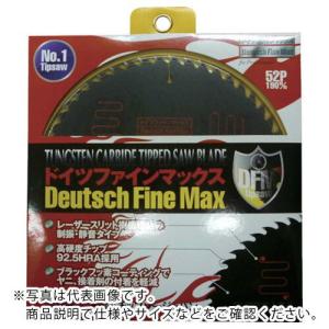 チップソージャパン 一般木工 集成材用 127×42P  チップソージャパン