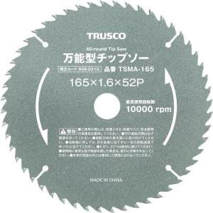 TRUSCO 万能型チップソー Φ190 ( TSMA-190 ) トラスコ中山(株)｜haikanshop