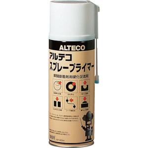 アルテコ 瞬間接着剤用 硬化促進剤 スプレープライマー 420ml ( SPRAYPRIMER-420 ) (株)アルテコ