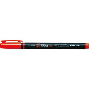 Tombow 蛍光マーカー蛍COAT80 赤 (...の商品画像