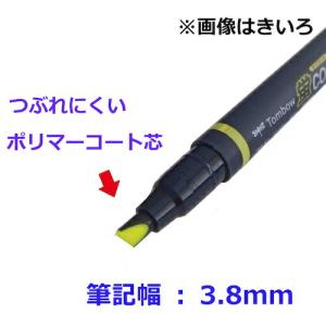 Tombow 蛍光マーカー蛍COAT80 赤 ...の詳細画像1