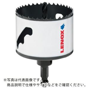 LENOX スピードスロット 軸付 バイメタルホールソー 51mm 5121027 ( 5121027 ) LENOX社