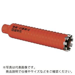 ミヤナガ MH60 ハンマー用コアビットセット : 住設と電材の洛電 ミヤナガ MH60 ハンマー用コアビットセット : 住設と電材の洛電