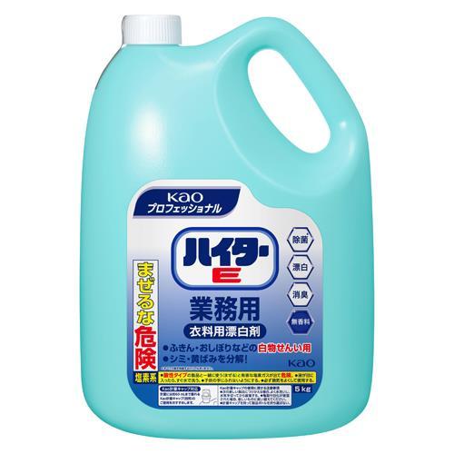 エスコ (ESCO)  EA922KB-2 5kg  衣類用塩素系漂白剤(ハイター E) EA922...
