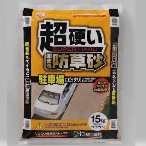 エスコ   15kg 防草砂 EA934HA-120