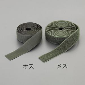 エスコ   50mmx 2m マジックテープ雄 雌セット(アイロン接着/OD色 EA944MA-217