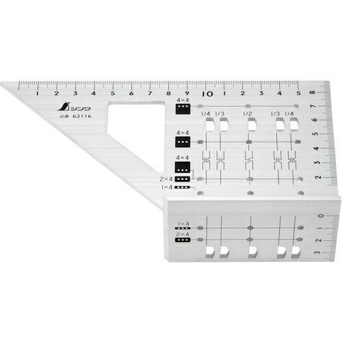 シンワ 2×4止型定規 アルミ  ( 62116 )