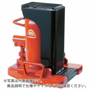 マサダ 爪付油圧ジャッキ スプリングなし ( MHC-3T ) ( YKA50 )