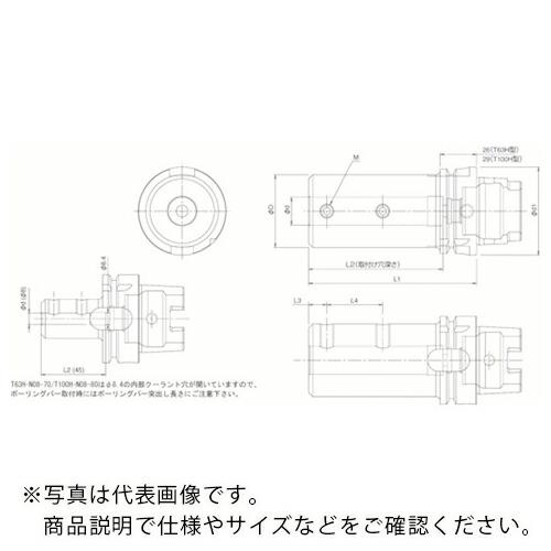 京セラ　ツーリング機器 ( T100H-N20-130 )  ( K6970 )