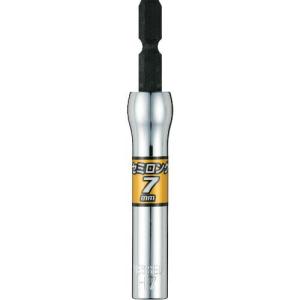 ベッセル 剛鍛セミロングソケット No．SL200790