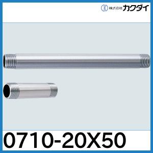 カクダイ 排水アダプター 0419-40 : 配管スーパー.com - 通販