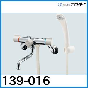 [新品] KAKUDAI 2ハンドルシャワー混合栓 カクダイ（KAKUDAI） 2ハンドルシャワー混合栓 混合水栓 137-800 浴室