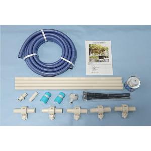 ウォールミスト　丸型 可動散水セット（ホワイト）　東栄管機　