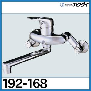 カクダイ 192-305 シングルレバー混合栓 KAKUDAI ' : ツール カクダイ 192-305 シングルレバー混合栓 KAKUDAI ' : ツール