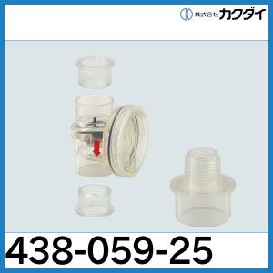 丸一 ウォレス ウォレスドレン排水用(自封式トラップ) WLD40-50 丸一 ウォレス ウォレスドレン排水用(自封式トラップ) WLD40-50
