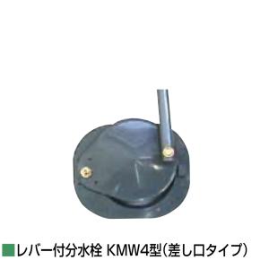 F3-550G 有圧換気扇用グリーサー ホーコス : 配管スーパー.com - 通販
