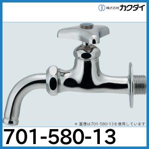KVK KVK K11-20 吐水口回転形水栓20 蛇口 : 施主のミカタ Yahoo!店