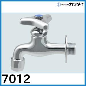 カクダイ（KAKUDAI） ☆在庫あり☆ 7050 双口ホーム水栓13 : 配管
