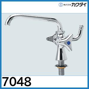 カクダイ（KAKUDAI） ☆在庫あり☆ 7050 双口ホーム水栓13 : 配管