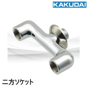 KVK K11 吐水口回転形水栓 : 配管スーパー.com - 通販 - Yahoo