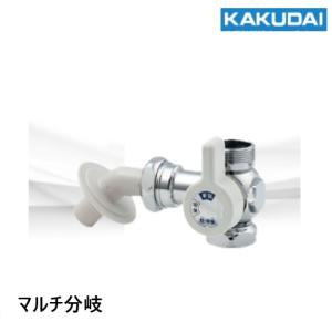 カクダイ（KAKUDAI） 泡沫立形自在水栓「700-765-13」カクダイ : 配管
