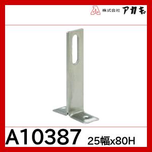 カクダイ（KAKUDAI） 【700-738】 立水栓（トール） яь∀ : アール