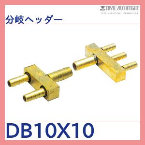 ノーリツ（NORITZ） 【0500737】ノーリツ ヘッダー関連部材 PE管