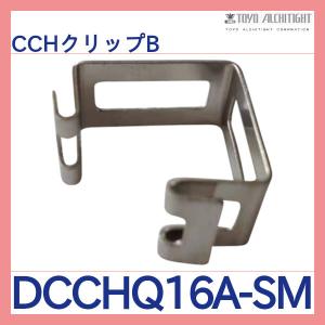 F1-550G 有圧換気扇用グリーサー ホーコス : 配管スーパー.com - 通販