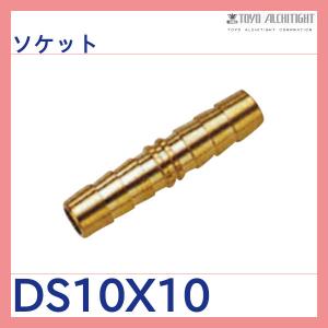 旭産業 バイツテープ95mm幅×10M長さ 1巻入 : 配管スーパー.com