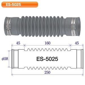 SE2020WN　プルボックス 国土交通省仕様ステンレス製・被せふた接地端子座付 当日発送OK！】八洲電工 SE2020WN プルボックス 国土交通省仕様