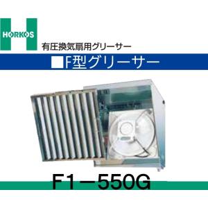 三菱 汎用インバータ【FR-F720PJ-0.4K-FS】ファンインバータ 三菱 汎用インバータ【FR-F720PJ-0.4K-FS】ファンインバータ
